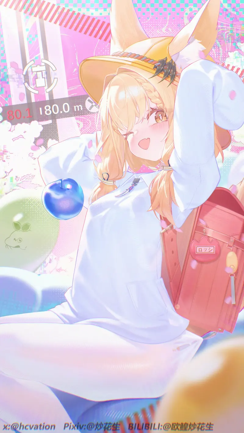插画