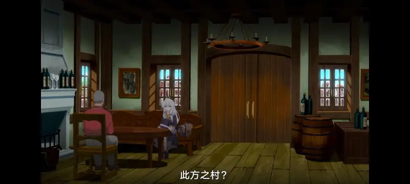 魔女之旅,动画,动漫,番剧,ACG