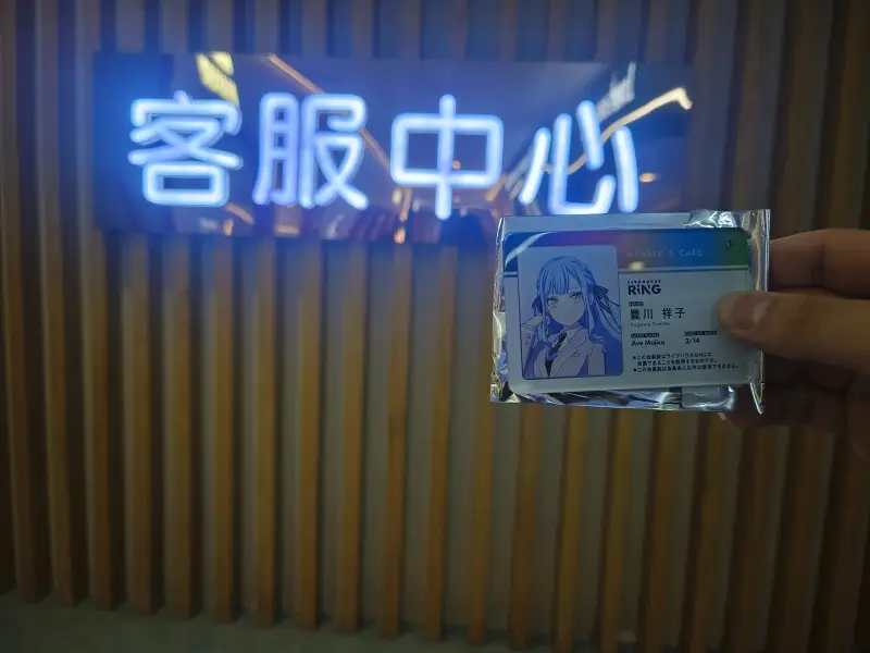 过去那个软弱的我已经死了