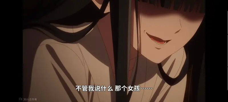 恶女不才请多关照雏宫蝶鼠替换传,虽然我是不完美恶女雏宫蝶鼠替换传,动画,动漫,番剧,日漫,ACG,二次元