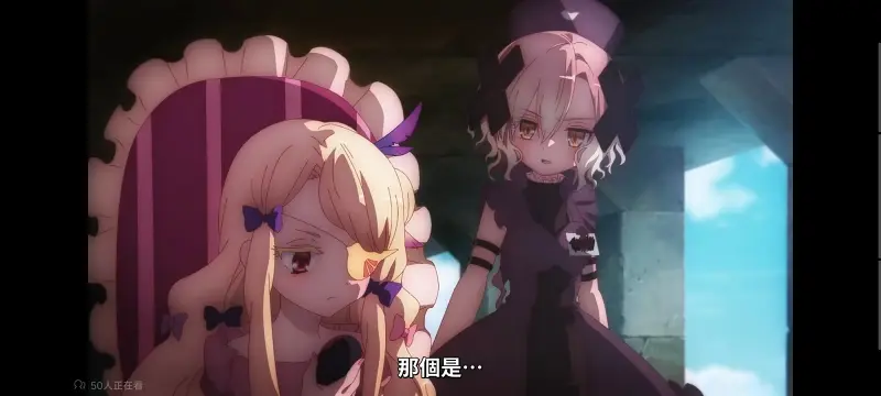 魔法少女育成计划,魔法少女,魔保育,动画,魔法少女育成计划restart,动漫,番剧,日漫,二次元,ACG