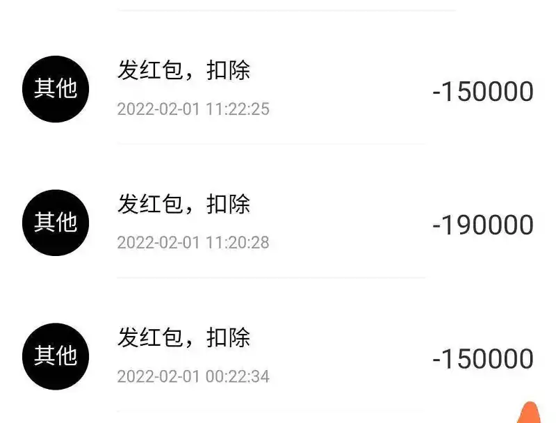 闲聊茶馆,好难受
