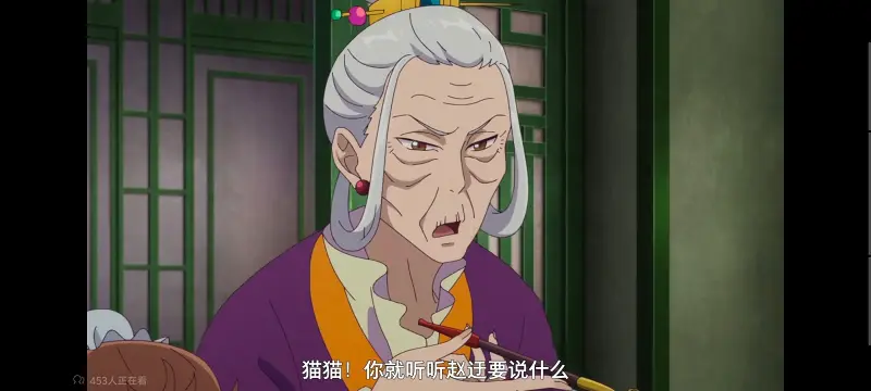 药屋少女的呢喃,药师少女的独语,动画,动漫,番剧,日漫,二次元,ACG
