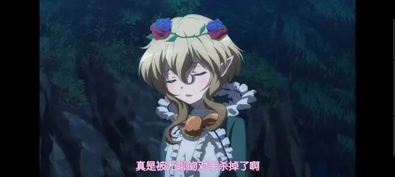 魔法少女育成计划,魔法少女,魔保育,动画,动漫,番剧,日漫,二次元,ACG