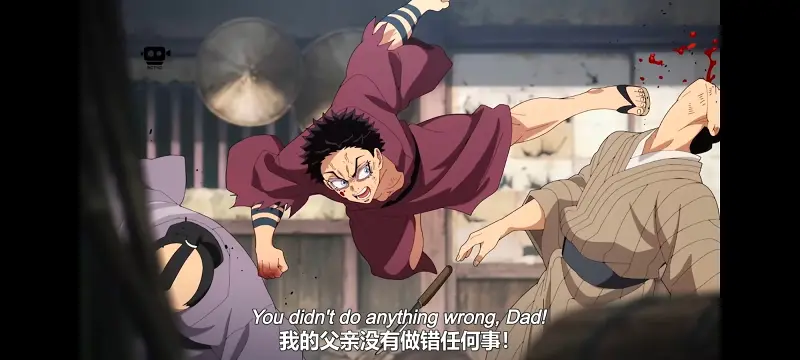 鬼灭之刃,鬼滅之刃,剧场版,鬼灭之刃无限城篇,动画,动漫,动画电影,日漫,ACG,二次元