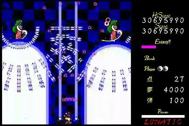 【东方旧作】东方幻想乡 Lunatic