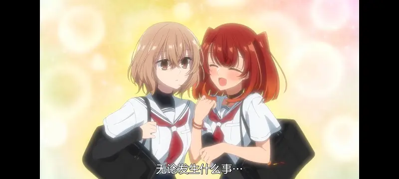 想吃掉我的非人少女,对我垂涎欲滴的非人少女,百合,百合动漫,动画,动漫,番剧,ACG