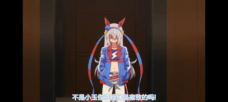 赛马娘,赛马娘PrettyDreby,芦毛灰姑娘,赛马娘芦毛灰姑娘,动画,动漫,番剧,ACG