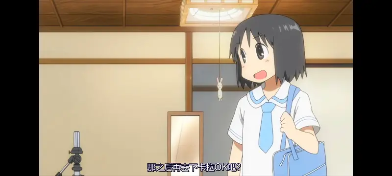 日常,动画,动漫,日漫,番剧,二次元,ACG