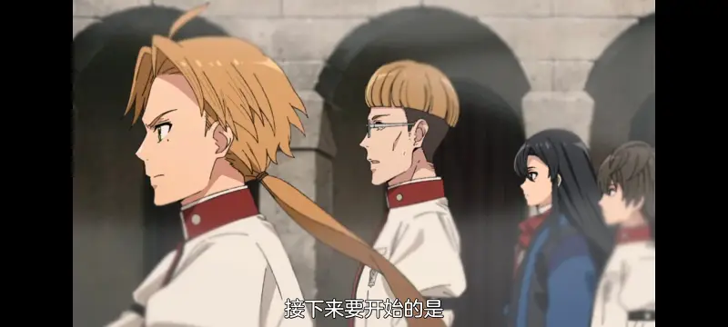 无职转生,无职转生到了异世界就拿出真本事,异世界,动画,动漫,番剧,日漫,二次元,ACG