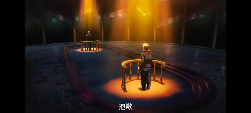 咒术回战,咒术回战死灭回游,动画,动漫,番剧,二次元,ACG