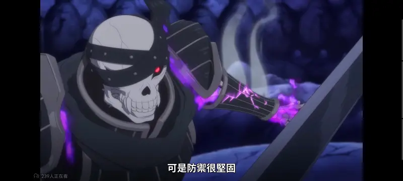 转生成为魔剑了,转生就是剑,异世界,动画,动漫,番剧,ACG,日漫,二次元