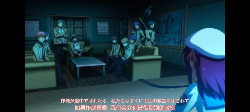 AngelBeats,天使的心跳,动画,动漫,ACG
