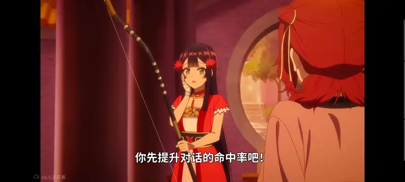 虽然我是不完美恶女雏宫蝶鼠替换传,恶女不才请多关照雏宫蝶鼠替换传,动画,动漫,番剧,二次元,日漫,ACG