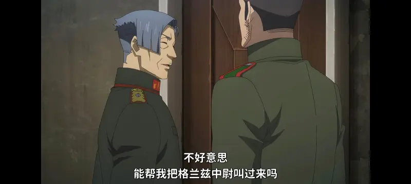 幼女战记,谭雅战记,动画,动漫,番剧,二次元,日漫,ACG