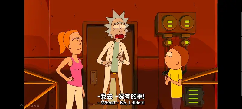 瑞克和莫蒂,瑞克与莫蒂,美漫,动画,动漫,番剧,ACG