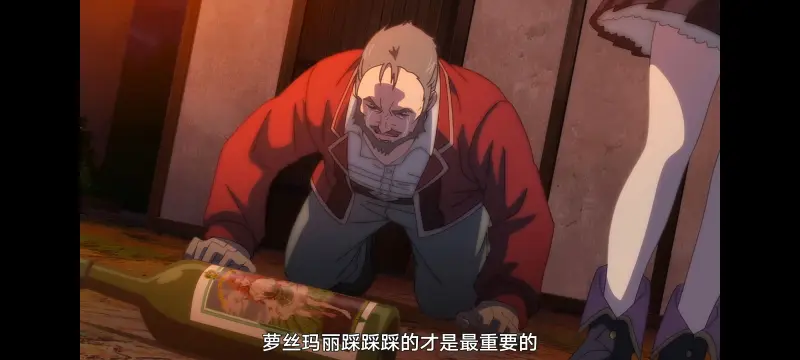 魔女之旅,动画,动漫,番剧,ACG