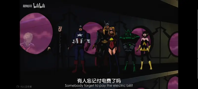 漫威,漫威动画,复仇者世界上最强英雄组合,超级英雄联盟复仇者,复仇者联盟,美漫,动画,动漫,番剧,ACG