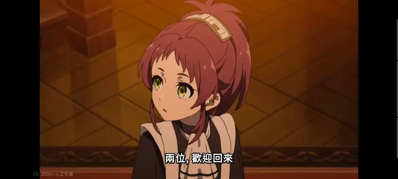 无职转生,无职转生到了异世界就拿出真本事,异世界,动画,动漫,番剧,二次元,日漫,ACG
