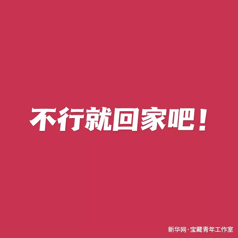 妈妈,语录,经典语录