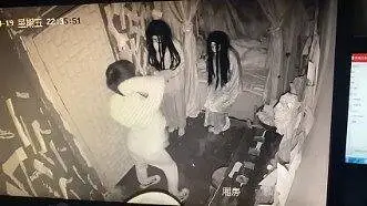 0 溢 事 件
