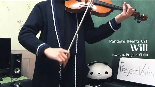 【潘多拉之心 小提琴演奏】- ProjectViolin -will