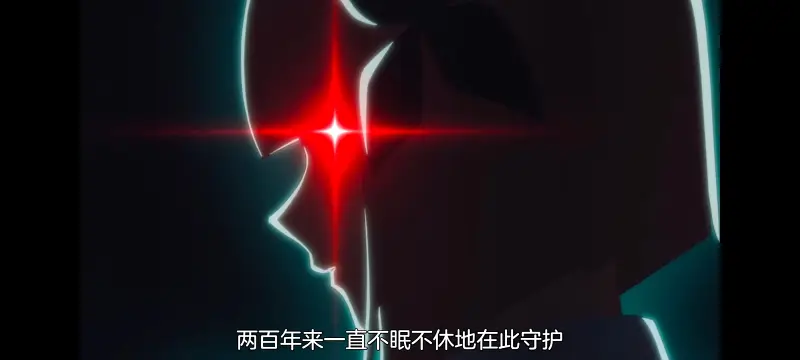 野生的最终BOSS出现了,野生的大魔王出现了,动画,动漫,番剧,ACG
