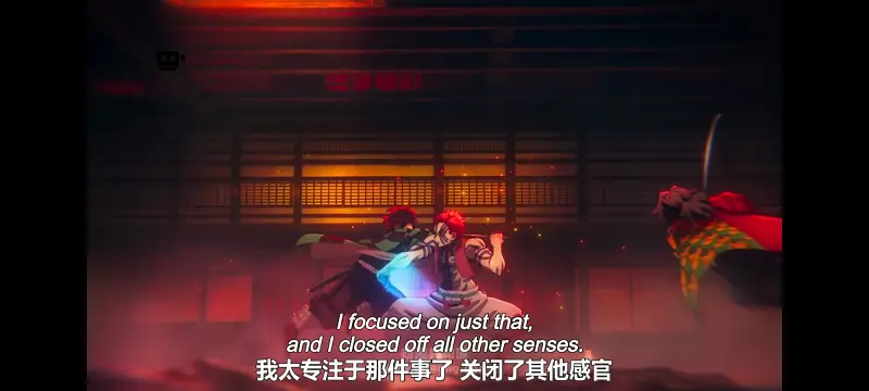 鬼灭之刃,鬼滅之刃,剧场版,鬼灭之刃无限城篇,动画,动漫,动画电影,日漫,ACG,二次元