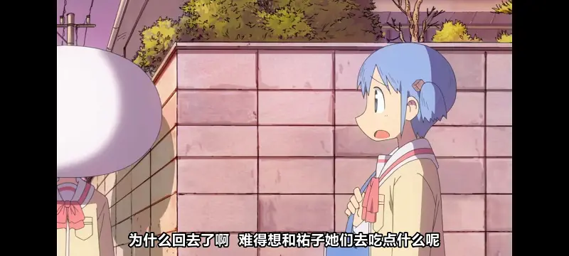 日常,动画,动漫,番剧,日漫,二次元,ACG