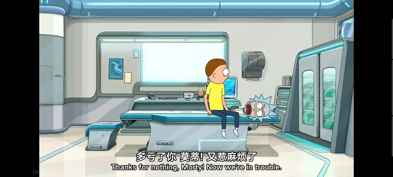 瑞克和莫蒂,瑞克与莫蒂,美漫,动画,动漫,番剧,ACG