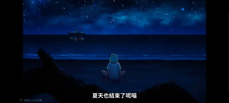 尼古喵喵,雅尼猫,动画,动漫,番剧,日漫,二次元,ACG