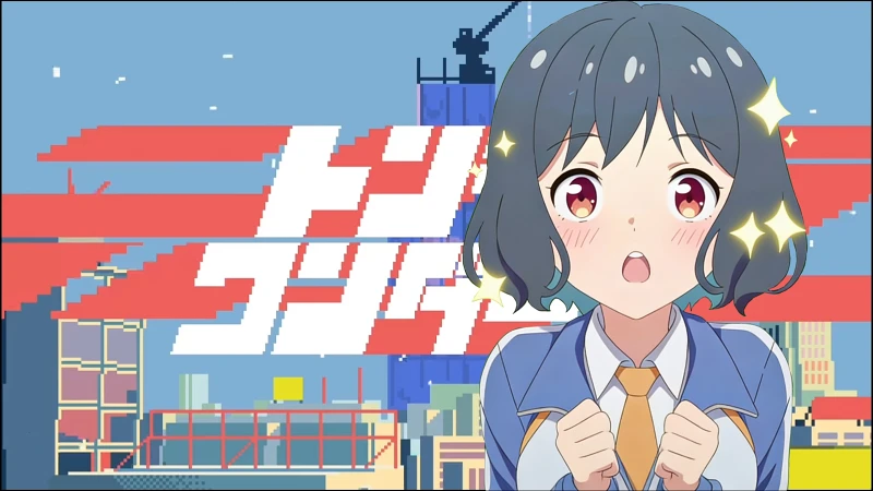 小桃，你最近在学《不可思议的wonders》吗？