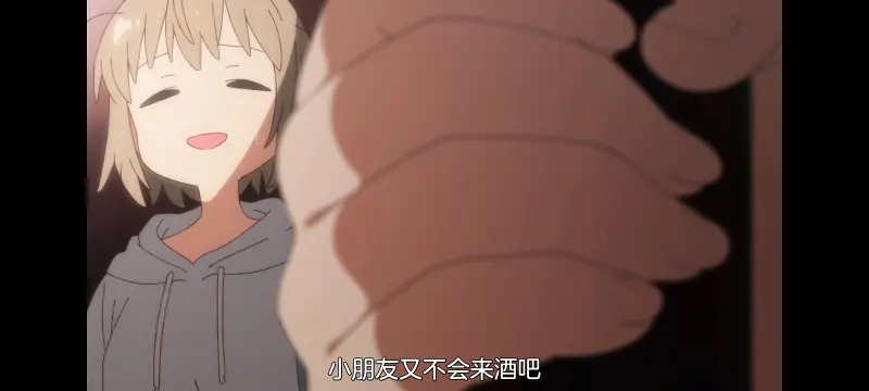上伊那牡丹酒醉身姿似百合花般,上伊那牡丹醉姿如百合,动画,动漫,番剧,二次元,ACG