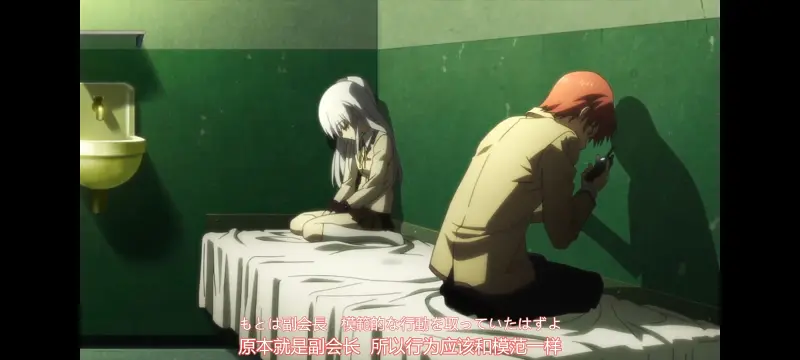 AngelBeats,天使的心跳,动画,动漫,番剧,ACG