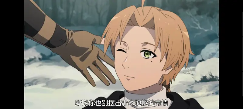 无职转生,无职转生到了异世界就拿出真本事,异世界,动画,动漫,番剧,日漫,二次元,ACG