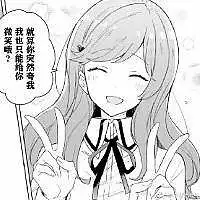 用户头像