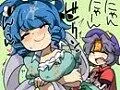 【工口豆】 (」・ω・)」せー！(／・ω・)／がー！