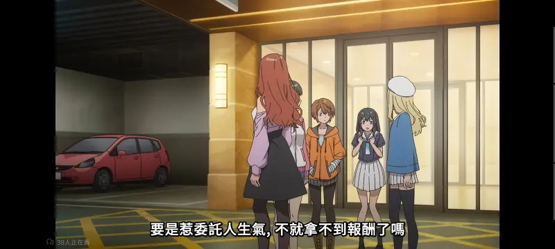 某暗部的少女共栖,魔法禁书目录,动画,动漫,番剧,二次元,日漫,ACG