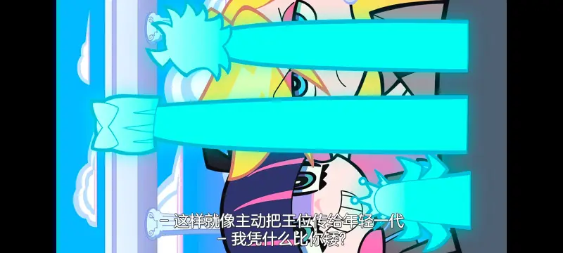 吊带袜天使,新吊带袜天使,动漫,动画,番剧,ACG,二次元