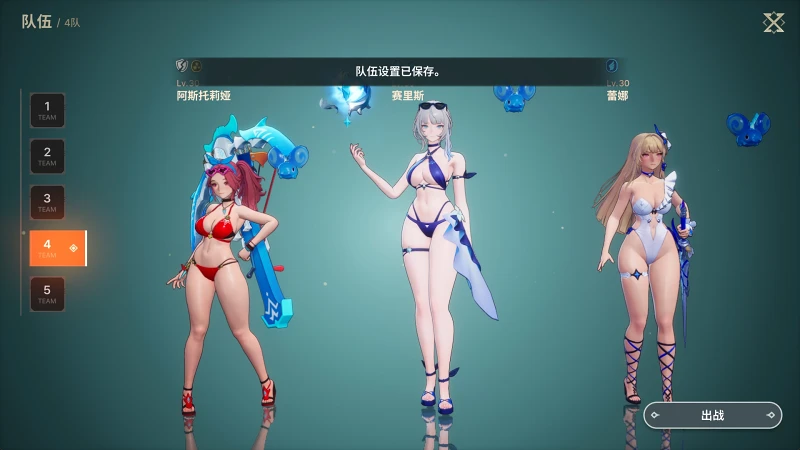 RPG,PC游戏