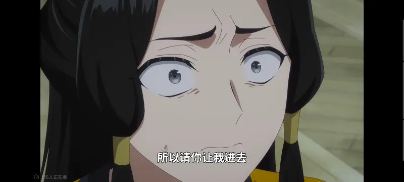 虽然我是不完美恶女雏宫蝶鼠替换传,恶女不才请多关照雏宫蝶鼠替换传,动画,动漫,番剧,二次元,ACG,日漫