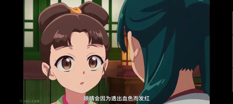 药屋少女的呢喃,药师少女的独语,动画,动漫,番剧,日漫,二次元,ACG