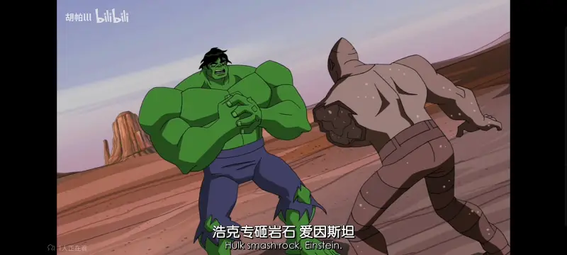 复仇者联盟,复仇者世上最强英雄组合,动漫,动画,番剧,ACG