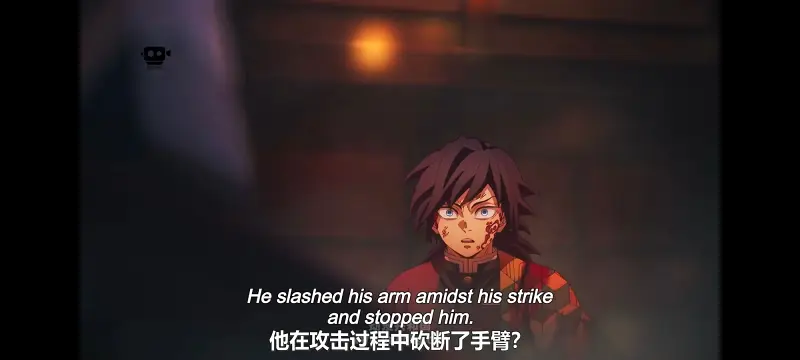 鬼灭之刃,鬼滅之刃,剧场版,鬼灭之刃无限城篇,动画,动漫,动画电影,日漫,ACG,二次元