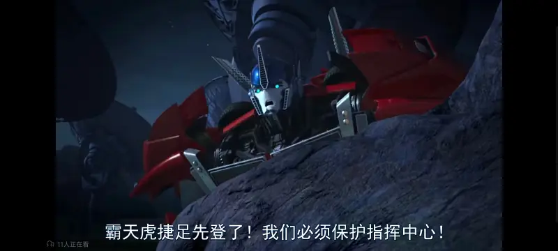 变形金刚,变形金刚领袖之证,美漫,动画,动漫,番剧,ACG