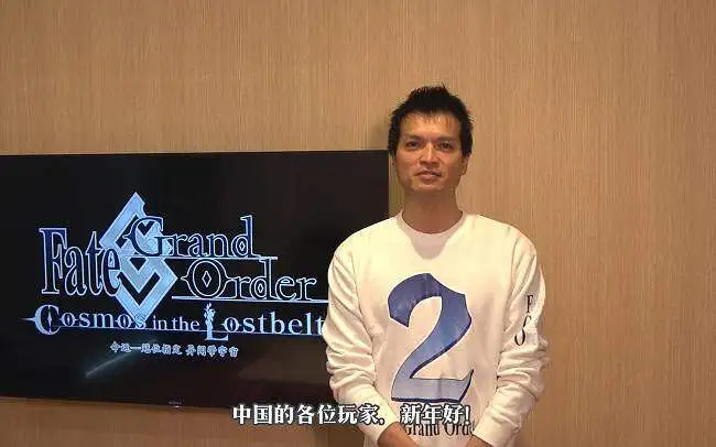 FGO长草的原因找到了
