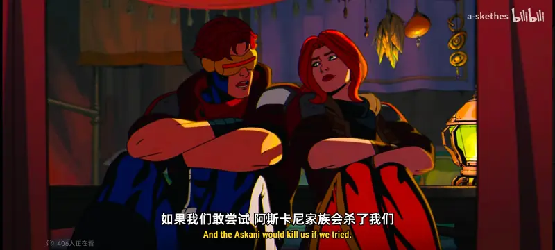漫威,美漫,X战警,动画,动漫,超级英雄,番剧,ACG