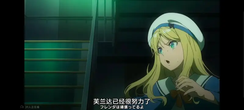 某暗部的少女共栖,某科学的超电磁炮,魔法禁书目录,动画,动漫,番剧,日漫,二次元,ACG