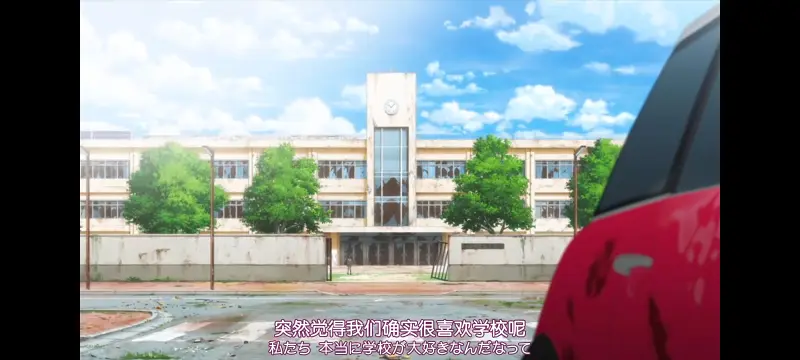 学园孤岛,动画,动漫,番剧,ACG
