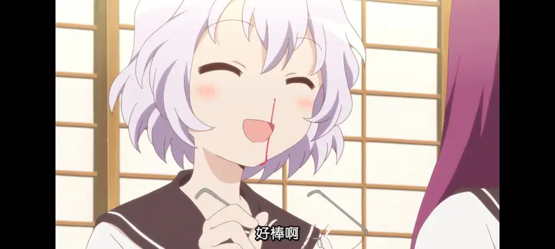 摇曳百合,轻松百合,百合,动画,动漫专区,动漫,番剧,日漫,二次元,ACG